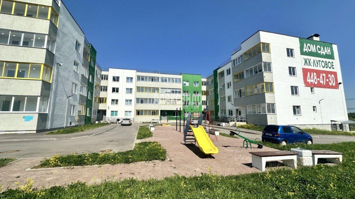 Продажа квартиры Романовка, Гаражный, 16. Стоимость 4 150 тыс.р. Общая  площадь 36 м?.