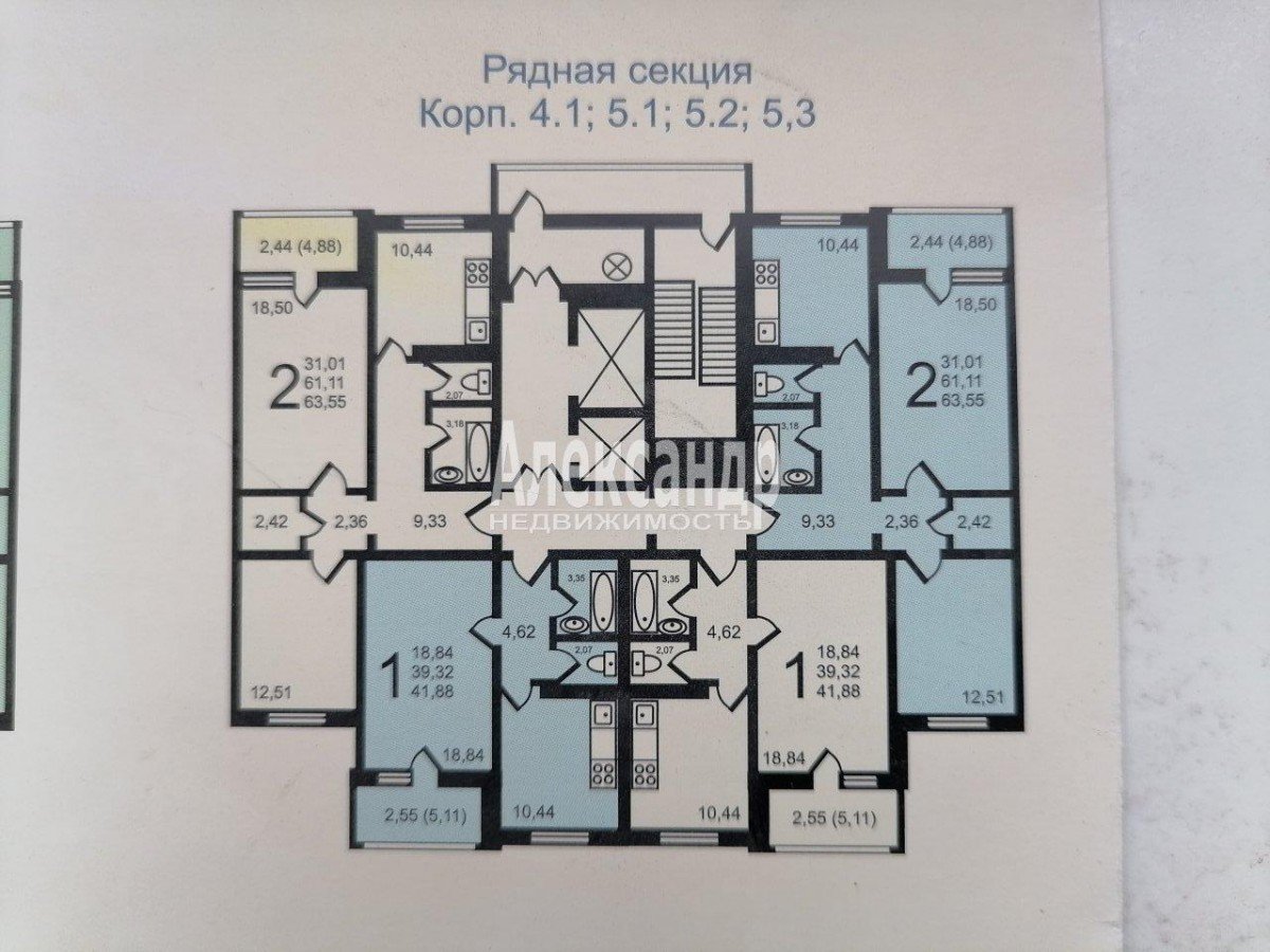 Продажа квартиры Парашютная, 56 к. 3. Стоимость 8 600 тыс.р. Общая площадь  39.32 м?.