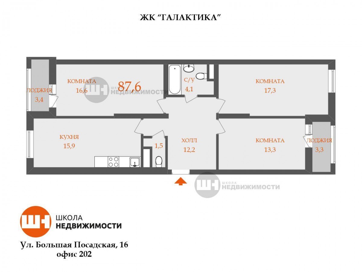 Продажа квартиры Малая Митрофаньевская, 5к1. Стоимость 28 400 тыс.р. Общая  площадь 87.6 м?.