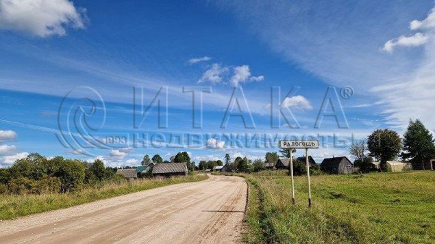 Продажа квартиры Радогощь, 8