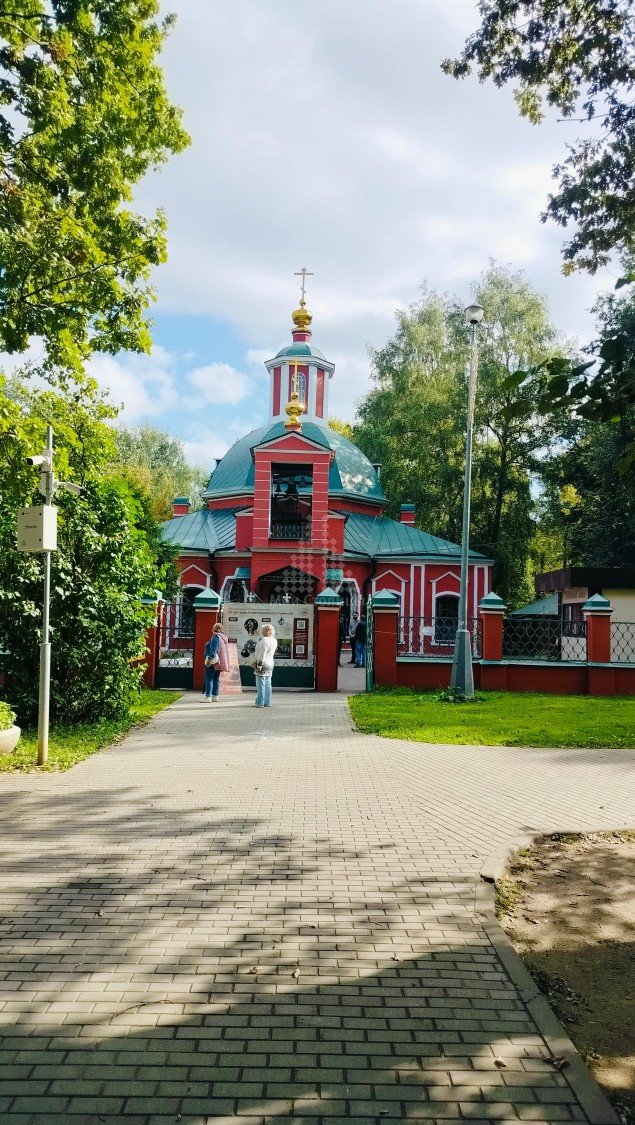 Продажа квартиры Академика Пилюгина, 8к1