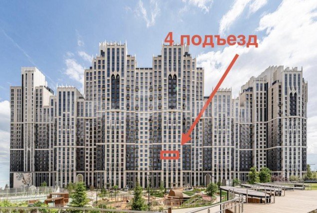 Продажа квартиры Академика Королева, 21