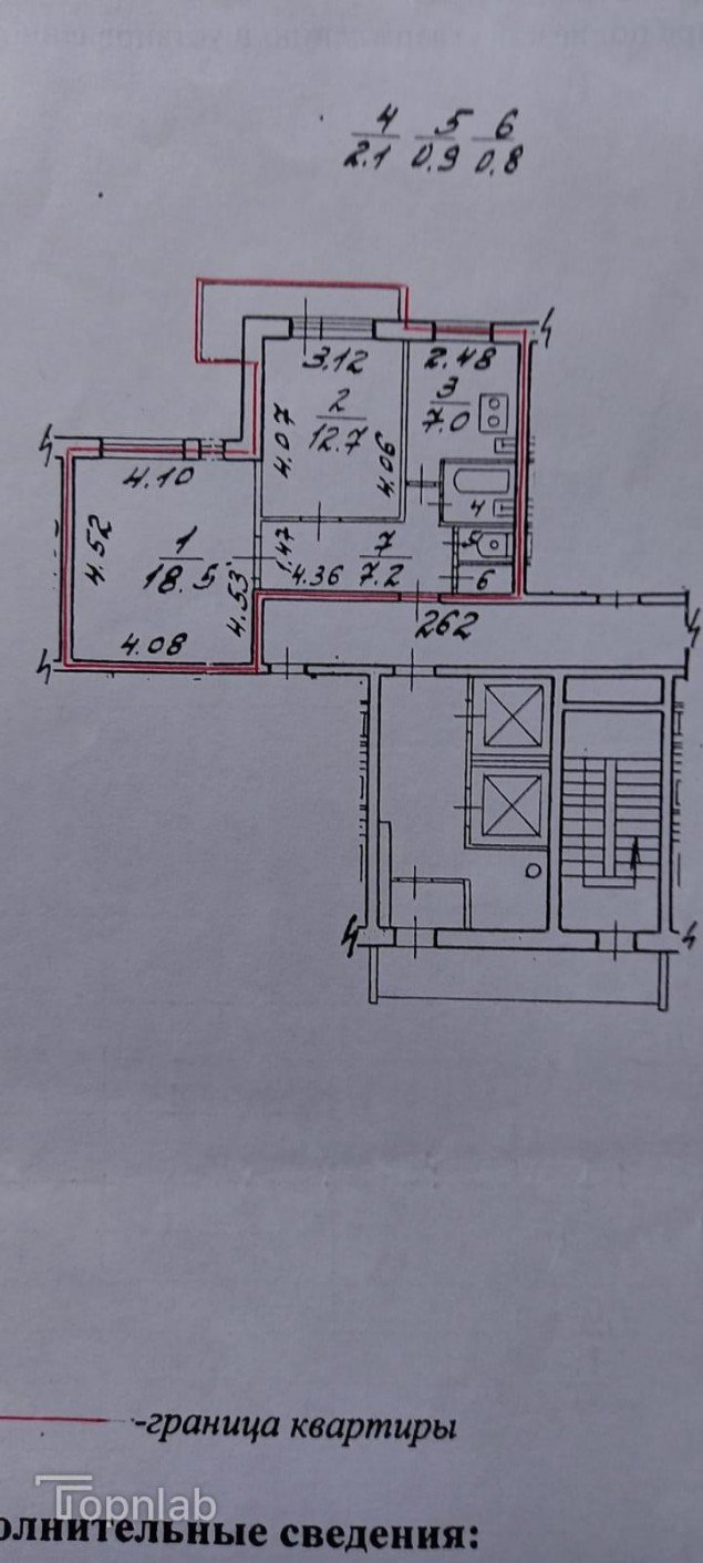 Продажа квартиры Косыгина, 27 к. 1