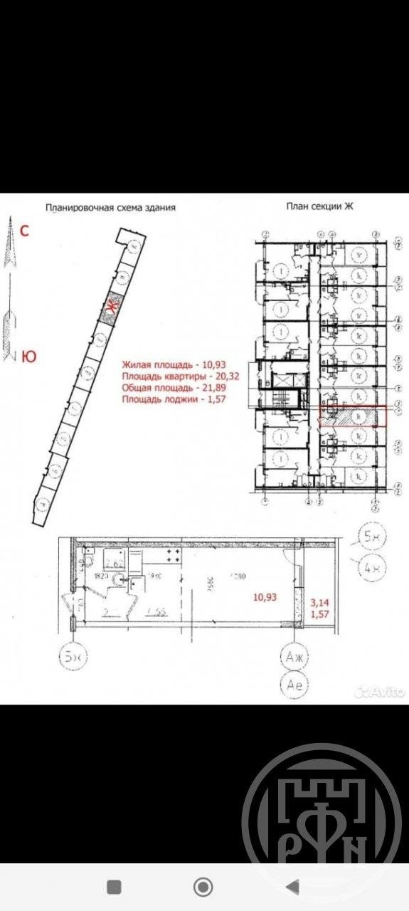 Продажа квартиры Мурино, Воронцовский, 1