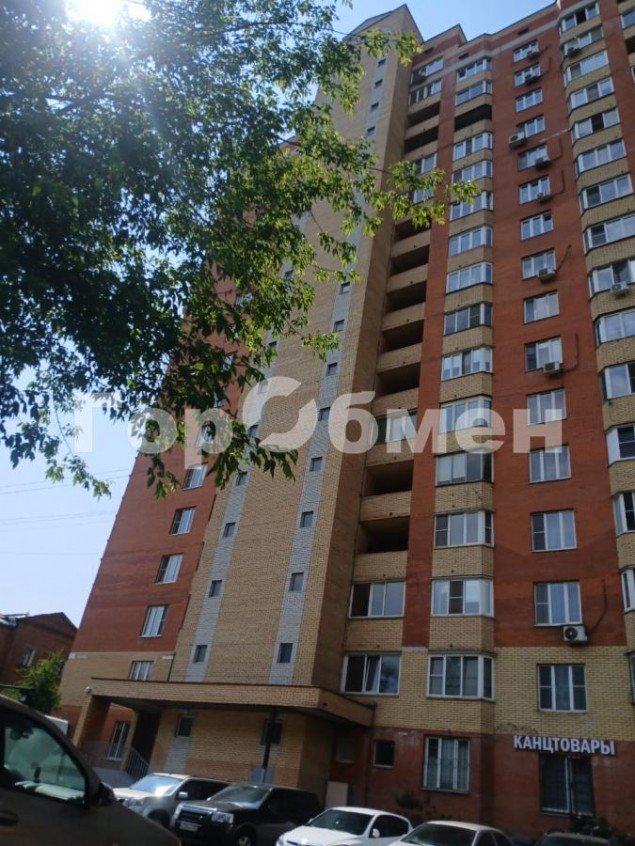 Продажа квартиры Мжд Рижское 9-й