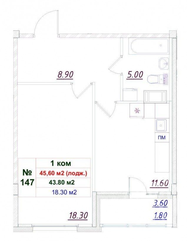 Продажа квартиры Гатчина, Пушкинское, 1