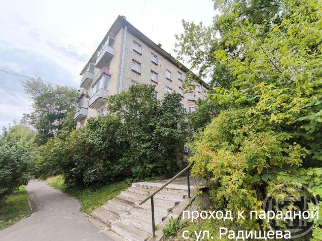 Продажа квартиры Пушкин, Прямой, 3