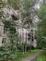 Революции, 45