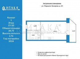 Маршала Захарова, 10 к. 8