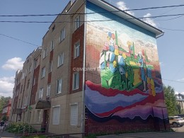Павловский Посад, Кирова, 81