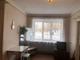 Лодейное Поле, Урицкого, 19