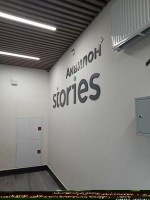 Кудрово, 10к1