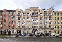 3-я В.О., 56