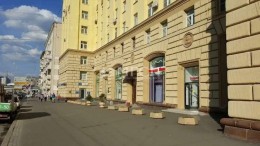 Краснопрудная