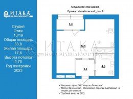 Измайловский, 9