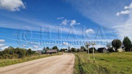 Радогощь, 8