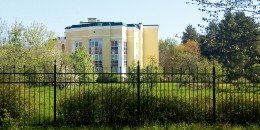 Петергоф, Аврова, 26к1 литер А