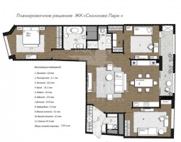 Заречье, Весенняя, 2 к. 6