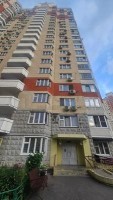 Люберцы, Гагарина, 15/8