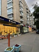 Люсиновская, 36/50