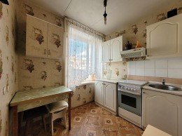 Одинцово, Вокзальная, 1