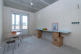 Гатчина, Чехова, 41