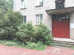 Гатчина, Радищева, 5