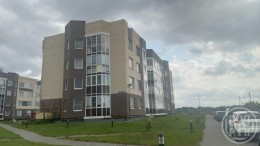 Аро, Чудесная, 4
