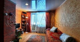 Починок, Леншоссе, 1