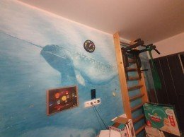 Истра, Рождествено, к.ело