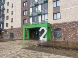 поселок Знамя Октября, шоссе Рязановское, 31к1