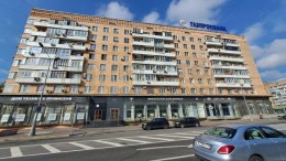 Ленинский, 41/2