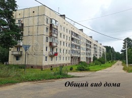 Старая Малукса, Новоселов, 33