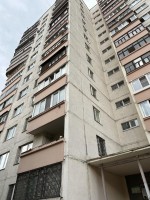 Раменское, Дачная, 23