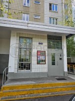 Братиславская, 11