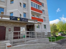 Павловский Посад, Герцена