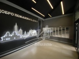 Рузино, 1 к. 2