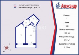 Русановская, 16 к. 1