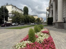 Ефремова, 20