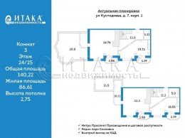 Кустодиева, 7 к. 1