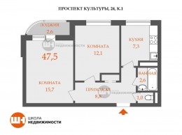 Культуры, 24к1
