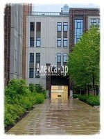 12-я Красноармейская, 26