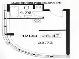 Энергетиков, 2к2