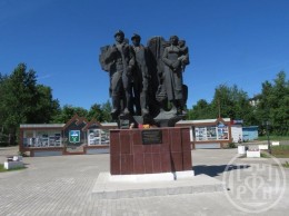 Сланцы, Октябрьская, 5