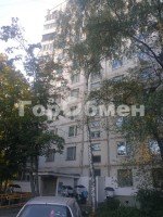 Профсоюзная, 98к11