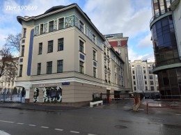Поварская, 8/1к1 литер 1