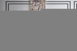 Раменки, 39 к. 2Б