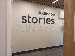 Кудрово, 10 к. 1