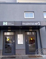 Новогорелово, Современников, 11/6 к. 3