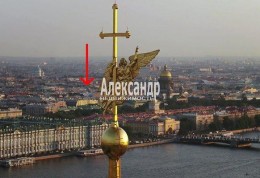 Вознесенский, 31